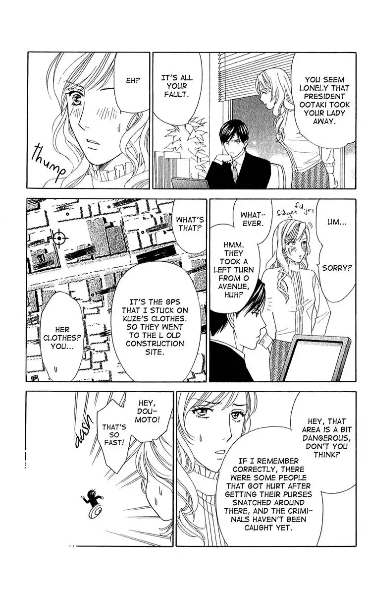 Chiyou yo Hana yo Chapter 28 30